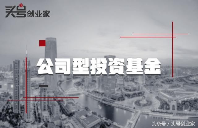 纯干货基金证券知识大全，不知道这些金融名词，没法混金融圈