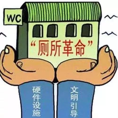 大局已定，2018北京全面开挂！在北京的人身价都要涨！