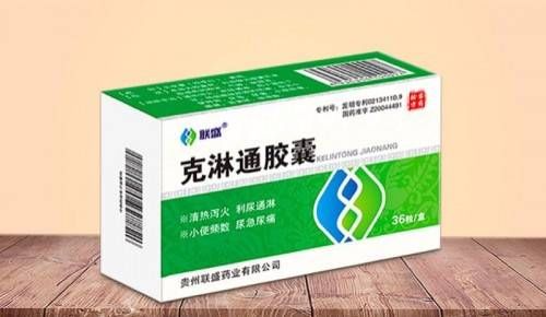 千年苗药“克淋通胶囊”入选《中成药临床应用指南》