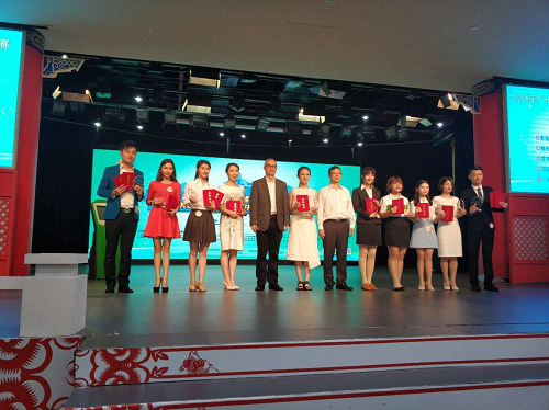市果树科学研究所选手荣获2018年广州地区讲