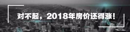 警惕！万亿资金大缺口，这些地方恐怕危险了