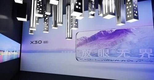 vivox30手机怎么样