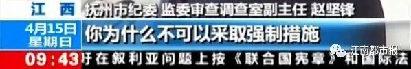 江西一女子买房6年，还没拿到不动产权证!央视调查:真相没那么简