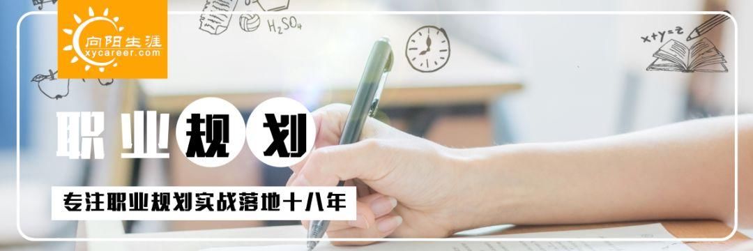 新高考改革方案落定趋于成熟,一个重要细节值