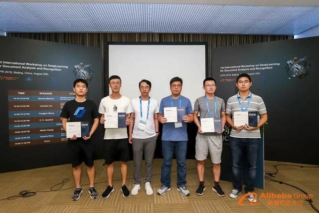 ICPR 2018|阿里巴巴读光OCR及MTWI数据集亮