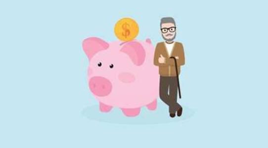 2019年养老金上调最新消息 2019年养老金上调