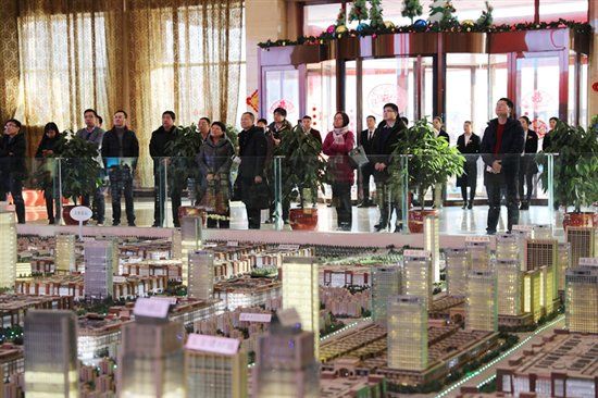 委:乐城国际贸易城被列入 《京津冀产业转移服