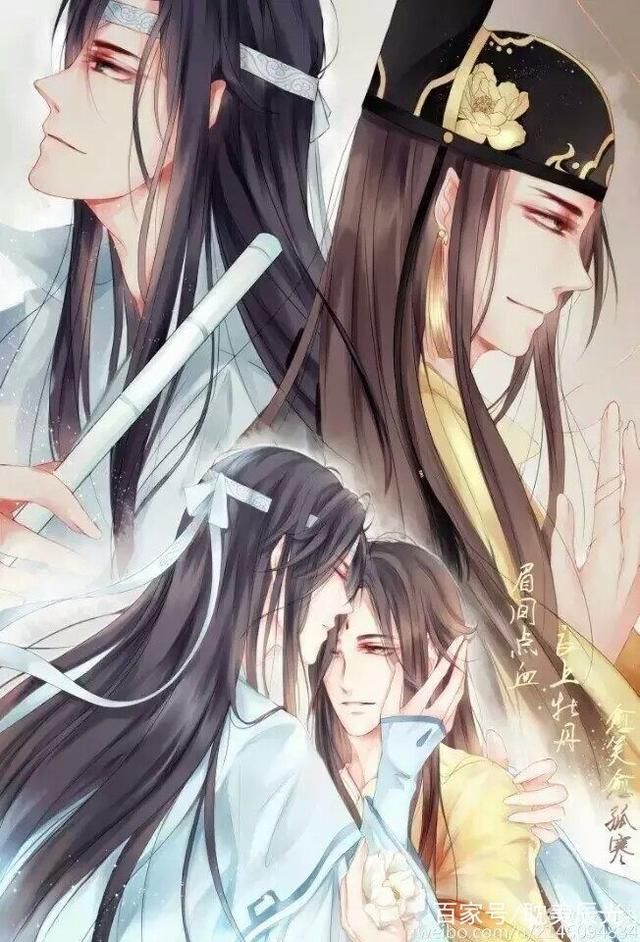 魔道祖师曦瑶纯肉超污