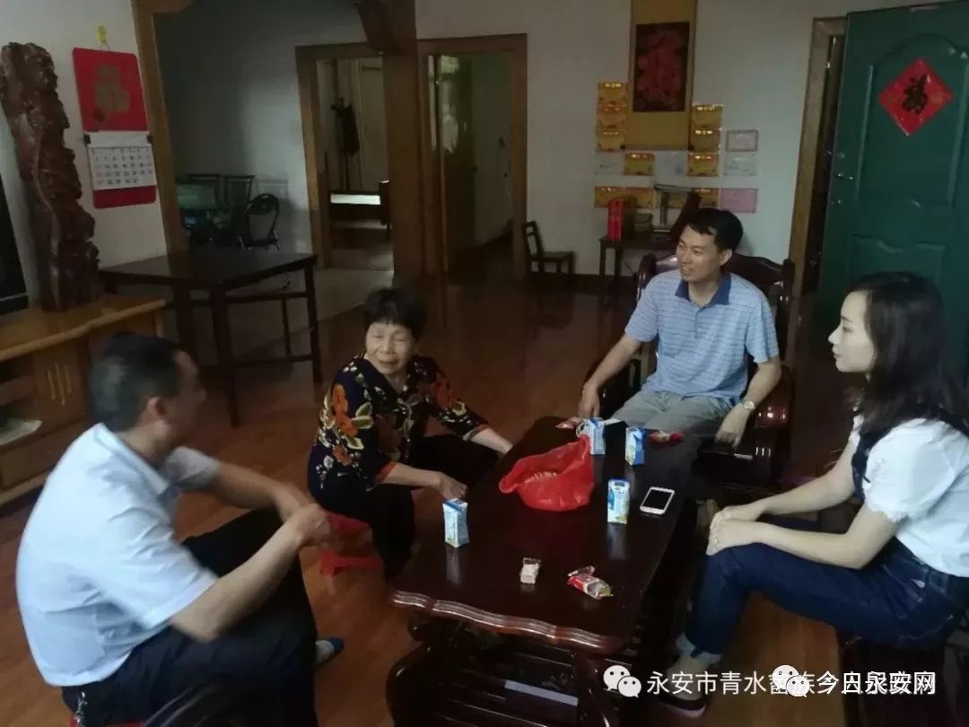 扫黑除恶与换届选举相结合 永安这个乡镇做成