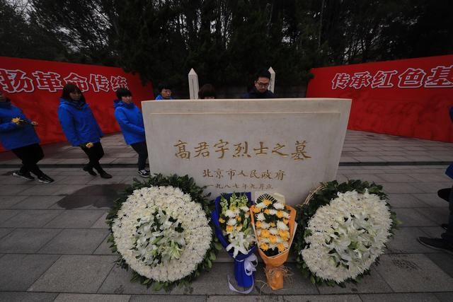 缅怀英烈不忘初心 陶然亭公园开展“抚今追昔”主题游园活动