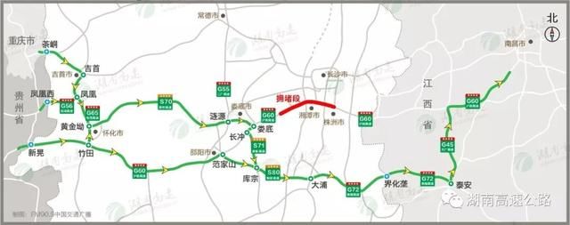 返程高峰来袭 湖南多处高速公路管制 初五将呈“井喷”态势