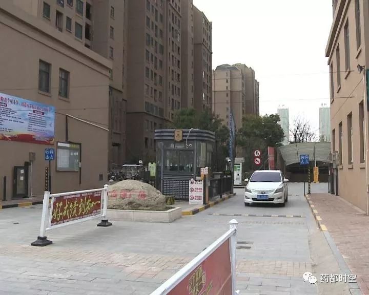 租还是买?可否产权登记?关于地下车库停车位