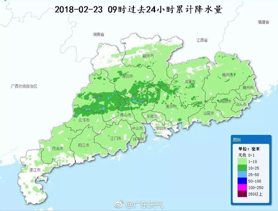 明天冷空气，但后天又升温!还有回南天?更扎心的在后面……