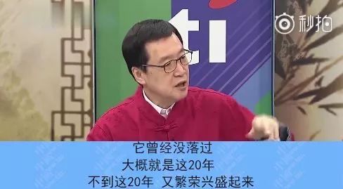 台湾嘉宾惊叹:扬州快赶上台北了