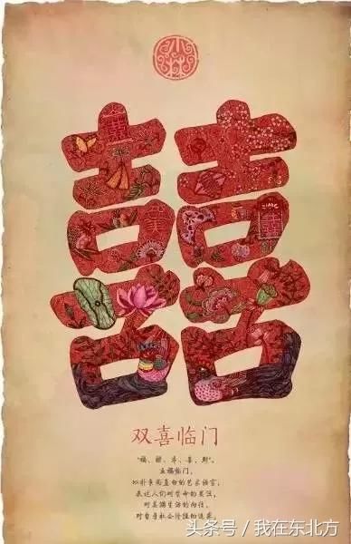 送您吉祥五字，字字值千金，愿五字伴您今生