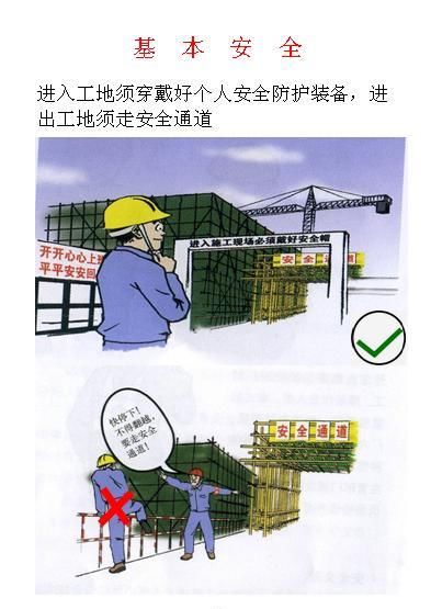 劳动手册在哪里办理