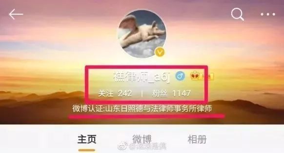 老杜,别闹!你继续这样,台湾绿媒要上天了