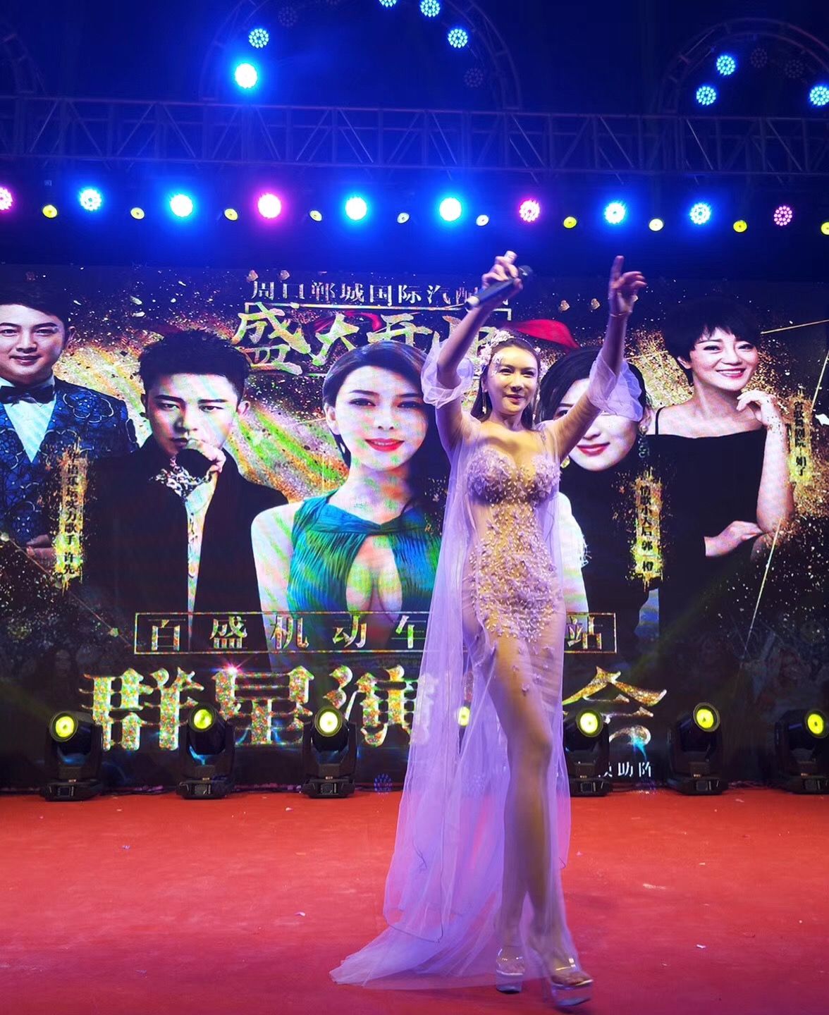 龚玥菲宣布结婚后首度跨年演出 粉丝避嫌不敢