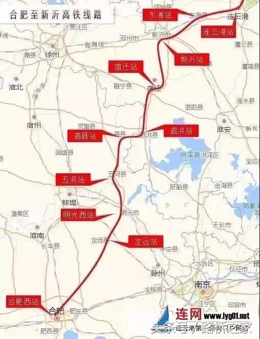 这条高铁建成后，合肥到青岛仅需3个小时！