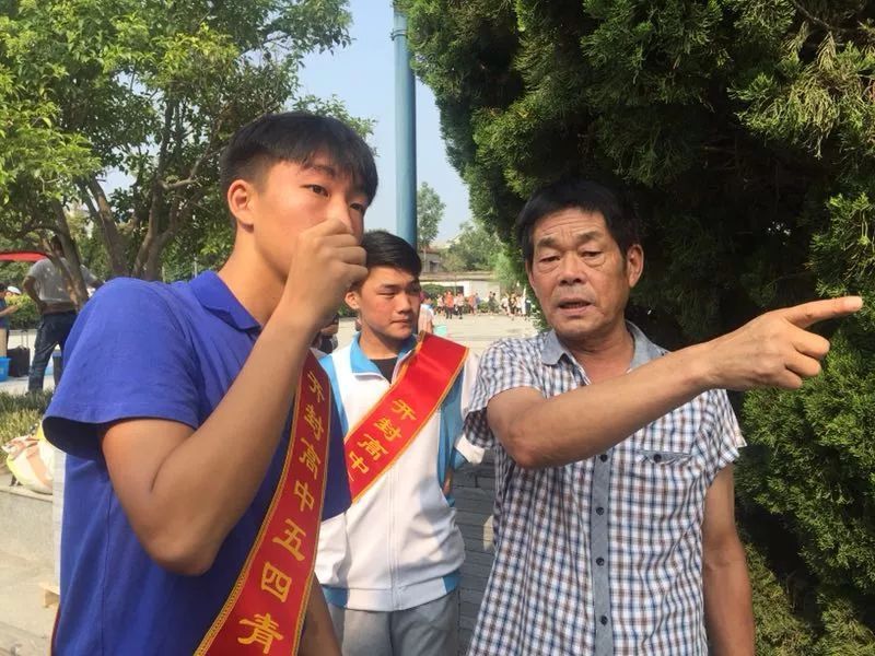 我校青年志愿者开展迎新生志愿服务活动