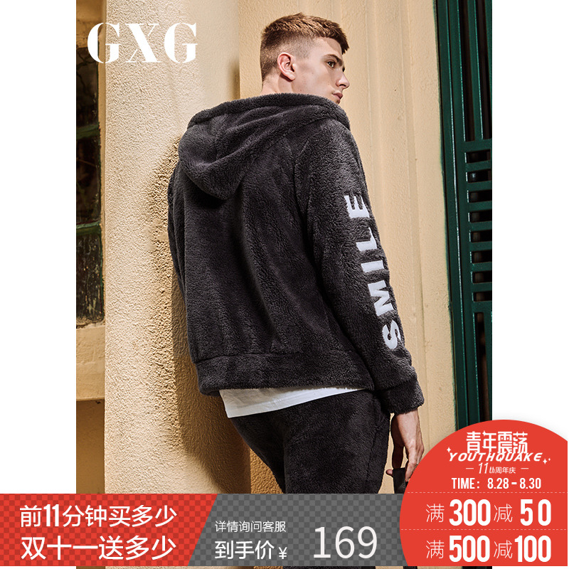 gxg内衣_gxg标志图片