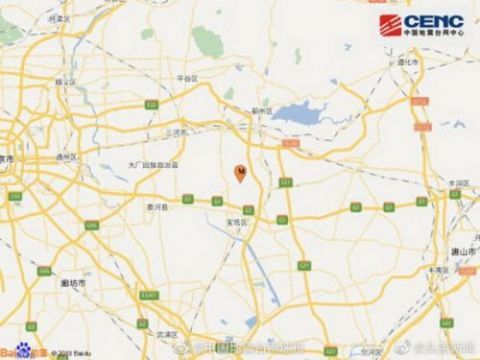 天津蓟州深夜地震