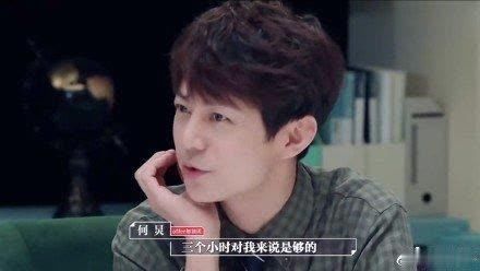 2020年的放假通知