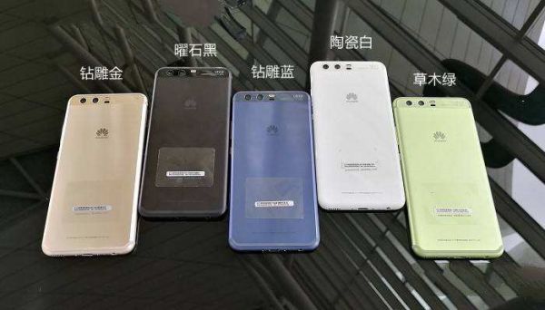 华为nova3还是华为P11 华为全新工程机曝光