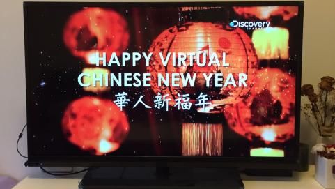 今夜，全世界都认识了这一个中国字