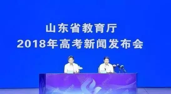 山东什么时候高考改革 t0187b54ca3f4100993.jpg