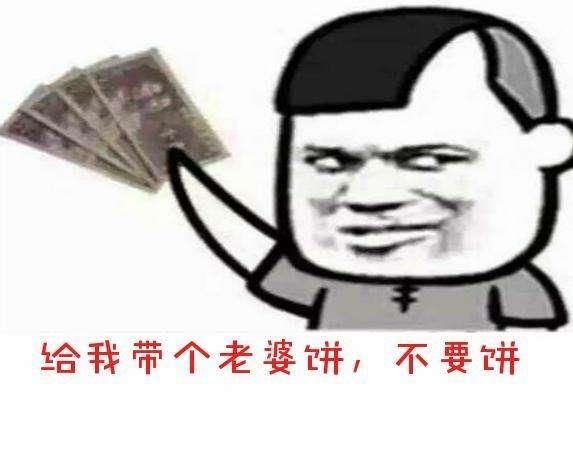 幽默笑话:老妈把牛奶倒杯里,再兑了些白开水凑成了一整杯