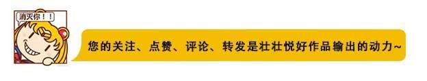 【每日心理测试】看看月老红线，测测你的另一半是做什么的