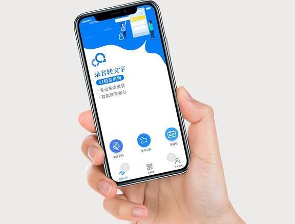 2019年新款iPhone曝光颜值很低, A13也救不了