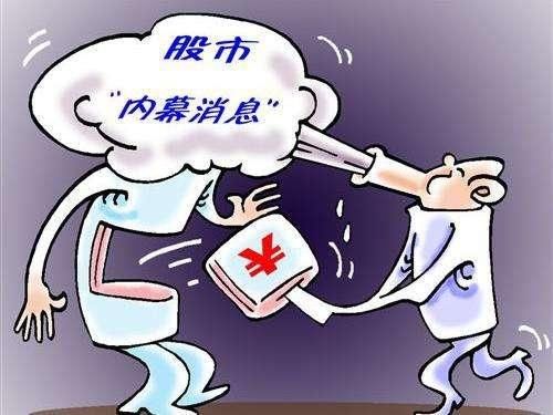 游资大佬的口述：为何穷人玩股票一般都会赔？准到可怕！