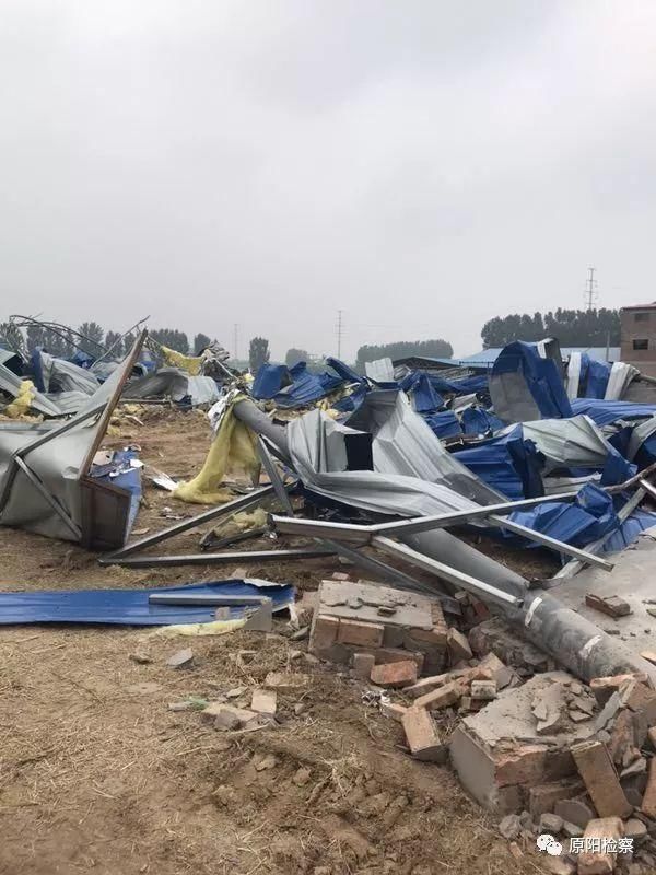 公益诉讼一份检察建议书监督拆除应拆未拆违