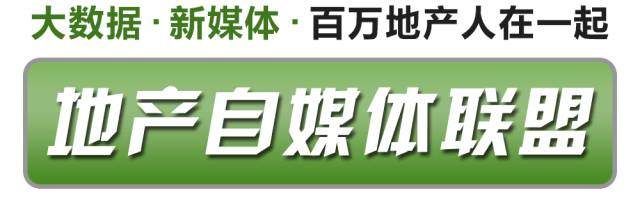 励志的楼市:当初抢人最疯狂，如今开盘秒光!