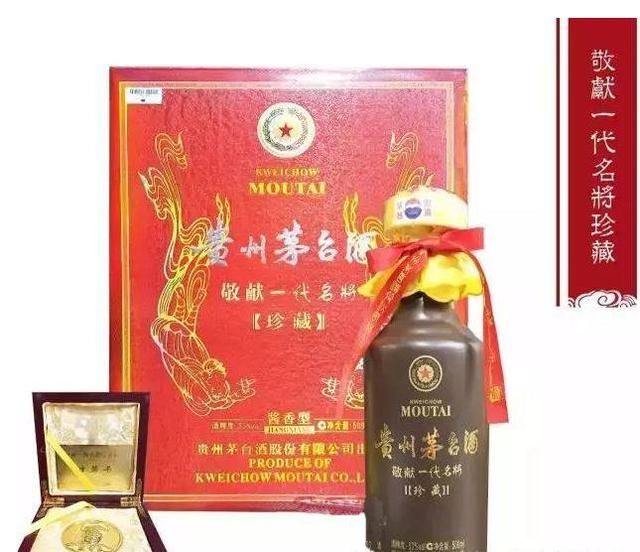 你抢到狗年茅台生肖酒了吗？没有的话来看看这4款茅台纪念酒吧！