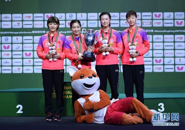 刘诗雯世乒赛女单夺冠 泪洒赛场!刘诗雯获女单