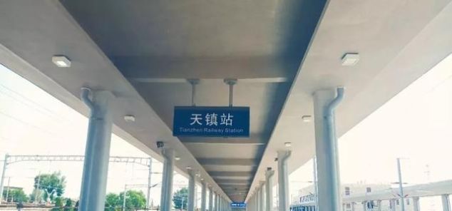 高铁北京至山西大同