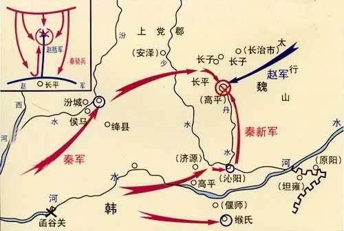赵国的廉颇不是名将,谁还是?