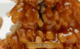 《舌尖》回归!攒了4年的口水，居然忍不住想去买口锅……