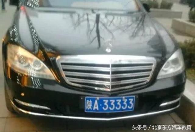 汽车 正文 苏a33333,简称"苏三",苏三离了洪洞县,不知道车主的情感生