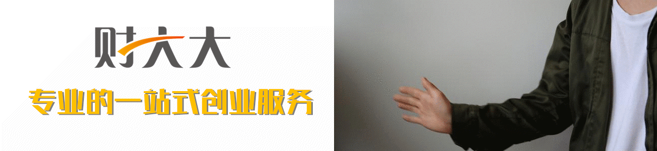 企业主还在为少交印花税而签订?发愁合同的特点将v合同的效果3d方式风格的网页det365在线投注_皇冠det365足球网_det365是什么片