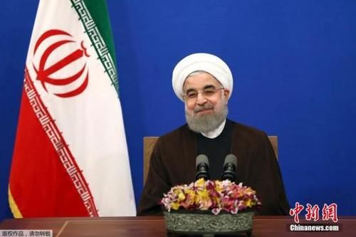 伊朗中止核协议继续履行