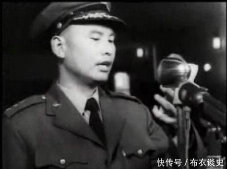 他是叛逃台湾最高级别的军官,获蒋介石亲自接见,下场却很惨!