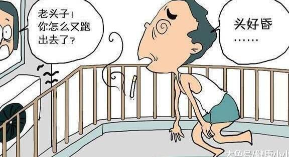 屁股发麻骑马小视,手脚可是5种,早做预防更不可原因磨破怎么办图片