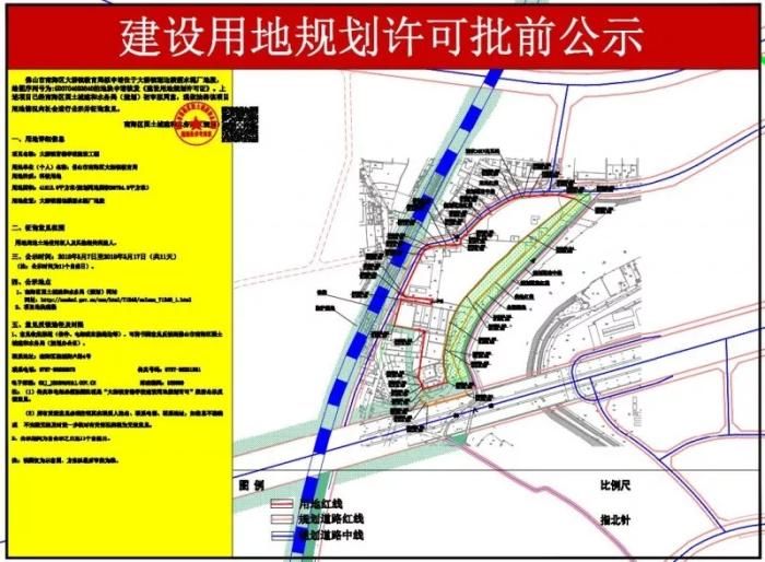 南海区九江镇人口_南海区九江镇湿地公园