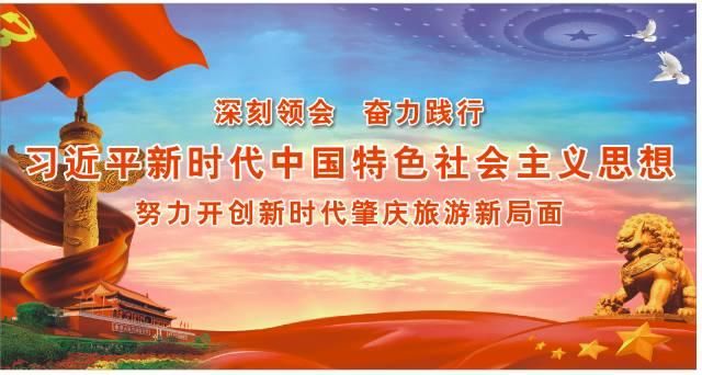 新星湖十景您知道吗?五月这样游星湖!