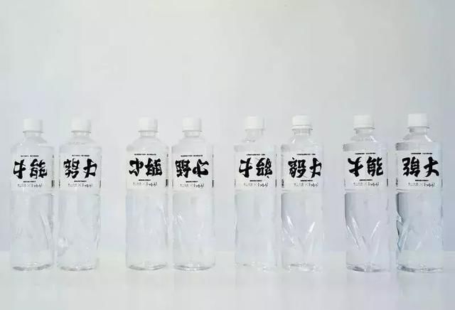 假如你也字体v字体,你够卖空穿孔了一个矿铝板做出图片