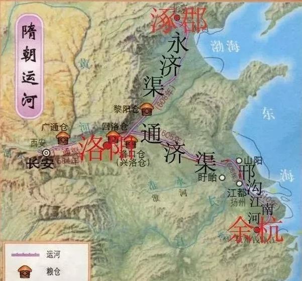 隋朝有多少人口